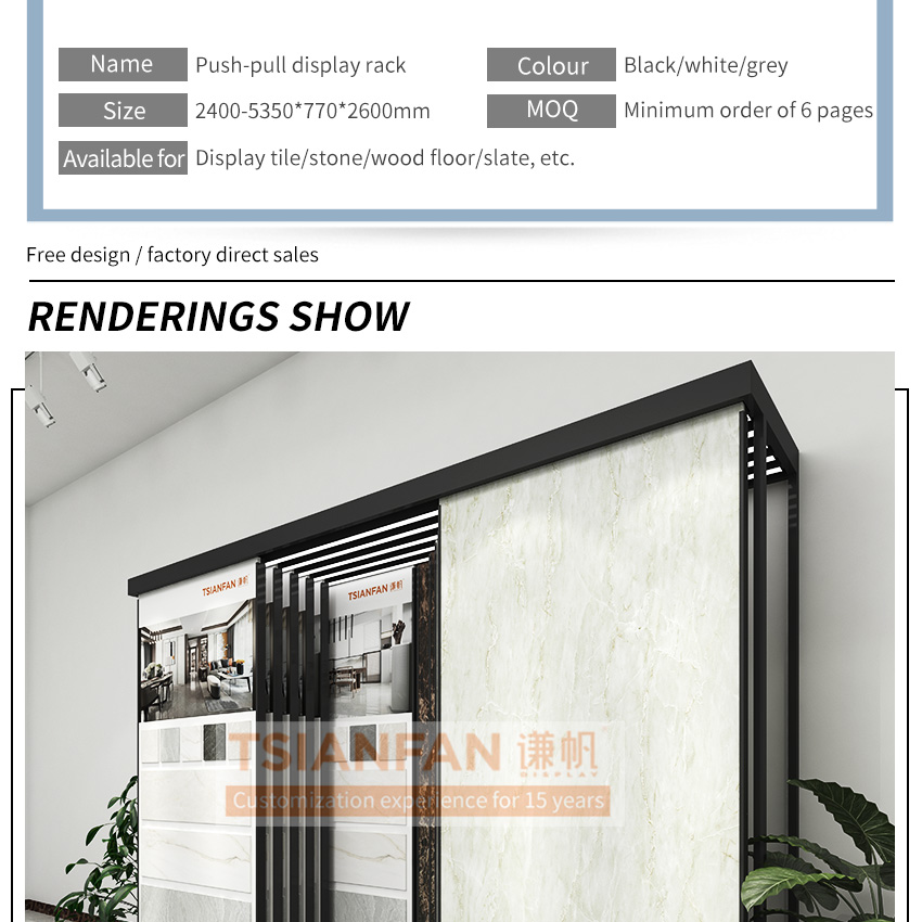 Factory Big Panel Push-Pull Ceramic Tile Display For Showroom Sintered Stone Sample Display Stand Marble Granite Sliding Rack