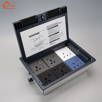 Boîte de sortie de prise de sol multifonctionnelle de haute qualité avec prise USB multifonctionnelle intégrée en matériau étanche ABS