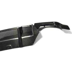 Parachoques trasero de fibra de carbono para coche, difusor de labios estilo V para <span class=keywords><strong>BMW</strong></span> F10, F18, 520i, 528i, 530i, 535i, 525d, <span class=keywords><strong>530d</strong></span>, 535d, <span class=keywords><strong>M5</strong></span> - Product Image 4