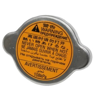 Tapa de Radiador Subaru 45137AE003 para Forester Impreza WRX STI, Pieza de Repuesto de Acero - Product Image 1