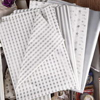 Emballage cadeau kraft blanc personnalisé, papier de soie avec finition métallique dorée, emballage personnalisé de qualité supérieure pour cadres photo