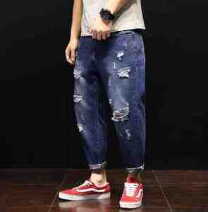 Jeans Men Summer New <strong>Old</strong> Hole Harem <strong>Pants</strong> Japanese Nine Points <strong>Pants</strong> Loose Large Size Harlan Brand - Product Image 1