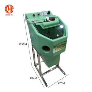 Guanghui 220V 600W antica sabbiatrice di colore verde plastica + gioielli in metallo attrezzature per la lucidatura di gioielleria negozio - Product Image 2