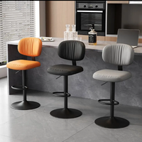 Tabourets de bar pivotants à hauteur réglable avec dossiers, design rétro, cadre en métal, cuir PU, chaises de bar commerciales