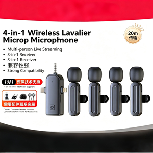 SX26 three in one multifunctional <b>wireless</b> lavalier microphone 4-micron version compatible with multiple mobile phones, <b>cameras</b>, - Product Image 1