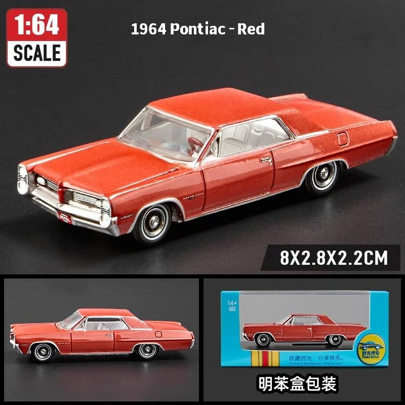 Pontiac 1964 - Rouge