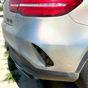 Mercedes-Benz GLE Coupe Rear Bumper Air Blade Piano Black Carbon Fiber Texture Exterior Modification 2015-2018 - Product Image 3