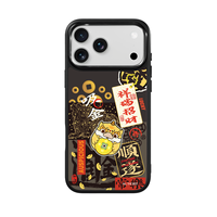 Coque de téléphone AG Feeling Black Edge avec motif de billets dorés pour iPhone 17, 17 Pro Max, 16 Pro, 15 – Coque magnétique