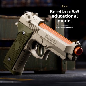 Pistola de Juguete de Balas Blandas para Niños Borta M92, Mecánica, Semiautomática, Segura, para Juegos de Disparos al Aire Libre, Unisex, Plástico ABS, 14 Años o Más - Product Image 4