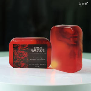 Barra de limpieza Yoni Natural hecha a mano, control de olor vegano, hidratación para mujeres, jabón femenino equilibrado con PH - Product Image 3