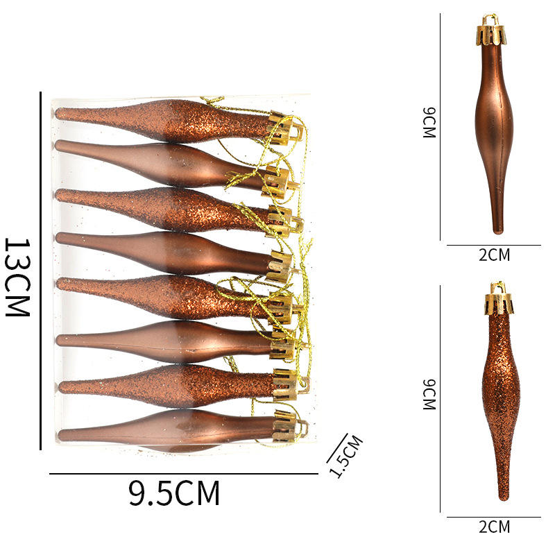 สีน้ำตาล