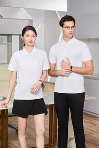 Camisetas Polo al por Mayor de Fábrica, Material Suave y Transpirable, Ropa para Hombre, Logotipo Personalizado, Suministro Directo de Fábrica para Toda Ocasión - Product Image 2