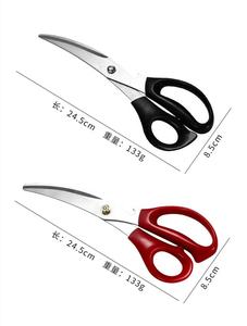 高品質キッチンバーベキューはさみゴールドColorreanBbqレストラン機器2金属キッチン用品はさみ133g - Product Image 3