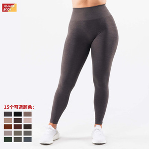 Pantalons de yoga Allure Body à taille haute sans couture avec design liftant pour les hanches et panneaux jacquard pour le yoga, la remise en forme, la course à pied et les exercices - Product Image 3