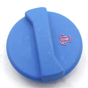 Tanque de expansión de refrigerante, 191809101F 1H0121321A para <span class=keywords><strong>VW</strong></span> - Product Image 1