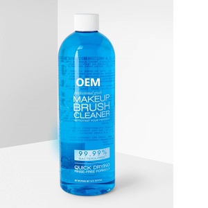 Nettoyeur de pinceaux de maquillage professionnel, OEM, 2019 - Product Image 1