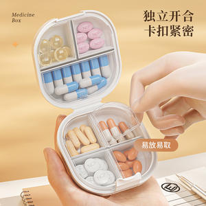 Boîte à médicaments scellée à double couche, boîte à pilules portable pour une semaine, grande capacité, boîte de rangement pour médicaments et bijoux pour la maison - Product Image 5