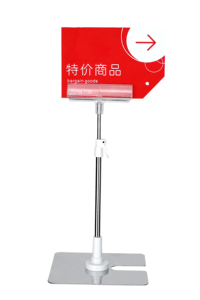 Supermarket Table Top Advertising Metal <strong>Display</strong> Stand Poster Holder Telescopic Sign Holder - Product Image 4