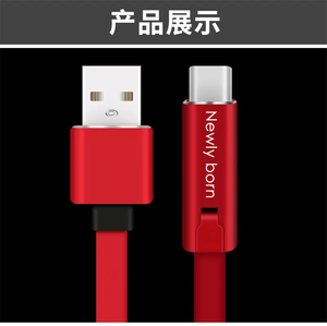Câble de données régénératif 4A Double face Micro peut être régénéré Android câble de charge rapide réparation câble de données Usb - Product Image 5