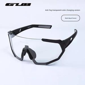 GUB 7000, <span class=keywords><strong>gafas</strong></span> <span class=keywords><strong>transparentes</strong></span> antivaho que cambian de Color, <span class=keywords><strong>gafas</strong></span> de ciclismo 7000PRO, <span class=keywords><strong>gafas</strong></span> a prueba de viento para <span class=keywords><strong>bicicleta</strong></span> de montaña y carretera - Product Image 5