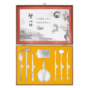 Crab Tools Set 8-Piece Stainless Steel Seafood Utensils For Crab Roe And Shrimp Peeling With Scissors And Picks Boxed - Product Image 4