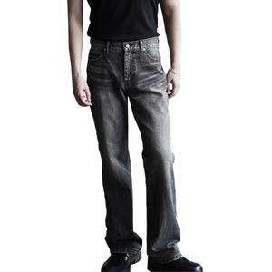 Wholesale Lack and Grey Stone-washed Classic Straight-leg <b>Jeans</b> for <b>Men</b> Slightly Flared Faded Washed <b>High</b> <b>Waist</b> <b>Jeans</b> for <b>Men</b> - Product Image 2