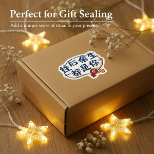 Confession romantique : « Je passerai le reste de ma vie avec toi », accessoires pour les propositions, les fiançailles et les photos lors du festival Qixi - Product Image 3