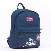 Mochilas escolares para niños, nuevo diseño, éxito de ventas