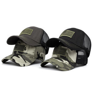 หมวกทรัคเกอร์ธงชาติอเมริกายูนิเซ็กซ์หมวกตาข่ายแฟชั่นยอดนิยมสีสันสต็อกทำให้การเลือกตั้งประธานาธิบดีอเมริกายอดเยี่ยม - Product Image 1