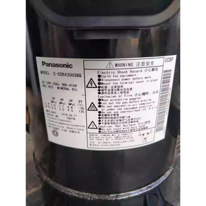 Compresseur de climatisation et de réfrigération Sanyo C-SCX435H38B pour la remplacement et la réparation d'équipements frigorifiques - Product Image 2