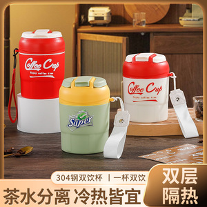 Coffee Cup <b>Insulated</b> <b>Mug</b> 304 Stainless Steel Double Wall Travel Coffee <b>Mug</b> With Straw For Women - Product Image 3