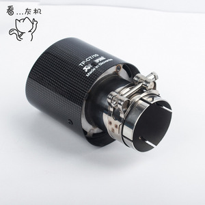Punta de escape Champion de fibra de carbono con acabado pulido efecto espejo para Honda CRV, ajuste universal - Product Image 2