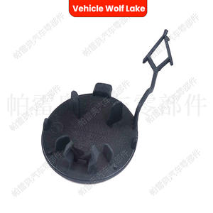 Cubierta de gancho de remolque ABS 5NG807241 para Volkswagen Tiguan 2017-2021, modelo Wolf Lake Front Trailer Cover - Product Image 3