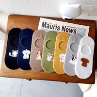 Chaussettes bateau invisibles en coton fin pour femme, motif animal coloré, tricotées, style coréen Nobbangggu, pour l'été, transfrontalières
