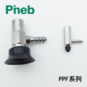 ถ้วยดูดซิลิโคนแบบแมนนวล Pneb Single Cup เกรดอุตสาหกรรม สำหรับการจัดการกระจก รุ่น PPF - Product Image 2
