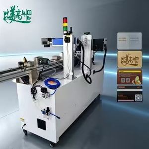 Máquina Industrial de Clasificación y Marcado Láser Automático de Tarjetas RFID, Módulo de Escaneo de CÓDIGO GS1 con Alimentador de Tarjetas de PVC - Product Image 2
