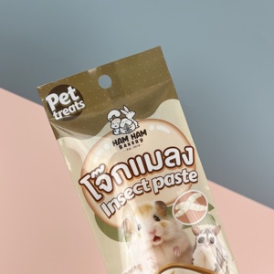 Bolsas personalizadas para mascotas, perros y gatos, a prueba de humedad, mango de sellado térmico, bolsa compuesta para pasta de insectos, hecha de plástico CPP PE - Product Image 6