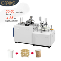 Machine automatique à haute efficacité ZWT-35 pour la fabrication de gobelets en papier à double paroi ondulée pour boissons chaudes