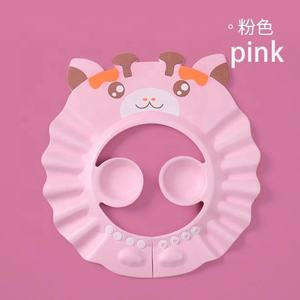 <span class=keywords><strong>Gorro</strong></span> ajustable <span class=keywords><strong>de</strong></span> <span class=keywords><strong>goma</strong></span> suave para baby shower <span class=keywords><strong>EVA</strong></span> <span class=keywords><strong>gorro</strong></span> <span class=keywords><strong>de</strong></span> ducha para niños - Product Image 4