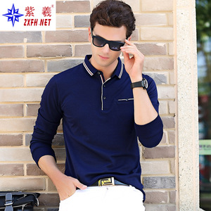 เสื้อยืดแขนยาวผู้ชาย Zixi Shanghai Factory รุ่น Autumn  แบบลำลองธุรกิจ  ปกเสื้อแบบปกเชิ้ต สีพื้น  เรียบง่าย  ใช้งานได้หลากหลาย - Product Image 2