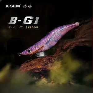 X-SEM Night <span class=keywords><strong>Glow</strong></span> 3.5 3.0 Señuelo de pesca de madera B-G1 <span class=keywords><strong>EGI</strong></span> JIG para calamar, señuelo blando de seda de ocho garras con cola grande - Product Image 3