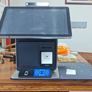 Terminale di Servizio Governativo da Tavolo, Macchina per l'Identificazione dei Visitatori, Registrazione Self-Service, SDK con Riconoscimento Facciale, Risoluzione 1280x800, 5MP - Product Image 4