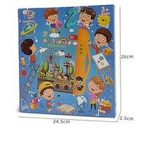 Tabletas de aprendizaje en francés para niños, libros electrónicos educativos para niños, juguete bilingüe con sonido táctil para niños