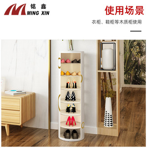 Accesorios de estantería giratorios de 360 grados Ming Xin, soporte de pared de hierro desmontable para gabinetes de madera - Product Image 5