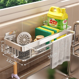 Modern <b>Kitchen</b> <b>Storage</b> Rack Wall-Mounted Punch-Free Seasoning Rack with Drain Basket Hotel Use Eco-Friendly Rag Rack - Product Image 3