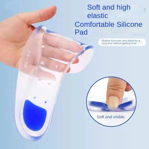 نعال جل تصحيح القدم المسطحة للرجال والنساء، قابلة للتنفس، مصنوعة من السيليكون، ممتصة للصدمات، مريحة للاستخدام الطويل دون إرهاق - Product Image 3
