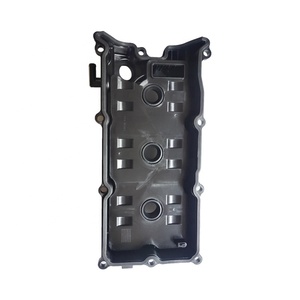Tapa de Culata de Cilindro de Repuesto para Motor de Automóvil de Buena Calidad <span class=keywords><strong>13264</strong></span>-<span class=keywords><strong>8J113</strong></span>, Tapa de Cilindro Izquierda, Tapa de Válvulas para Nissan - Product Image 3