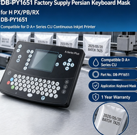 DB-PY1651 Masque de clavier persan fourni par l'usine, compatible avec les imprimantes à jet d'encre continu CIJ des séries D et A+, pour pièces de rechange CIJ D