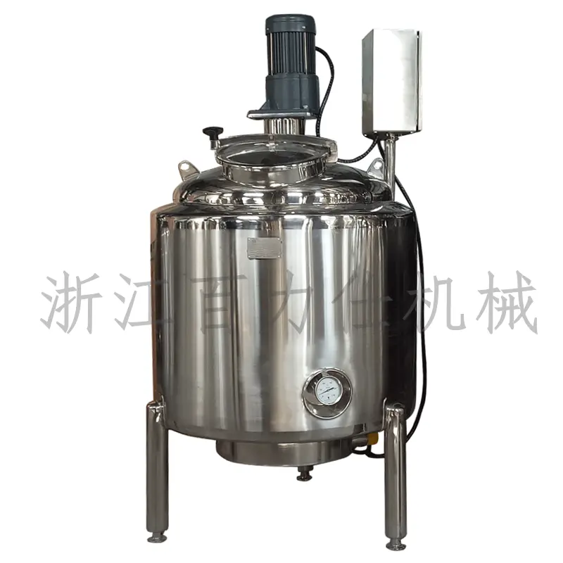 Trái cây và rau cắt cao chân không trộn, Ghee làm trộn máy/công nghiệp Áo khoác sữa Tank thép không gỉ pasteurizer