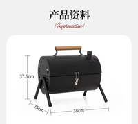Barbecue portable en acier galvanisé pour 3 à 5 personnes, compact, idéal pour le camping, les voyages en camping-car, les pique-niques, la terrasse, le jardin et la plage.